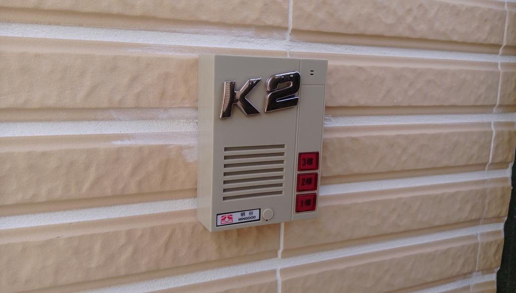 K2 Hostel T'ai-tung Zewnętrze zdjęcie
